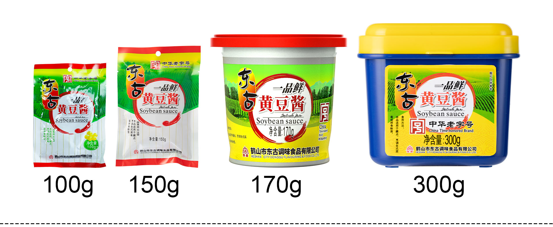 一品鲜黄豆酱_05.jpg